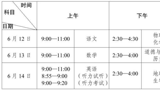 hth在线登录截图4